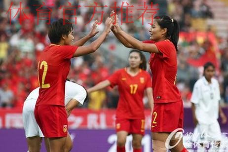 杨丽帽子戏法 中国女足4:1大胜乌兹别克斯坦 杨丽帽子戏法 中国女足4:1大胜乌兹别克斯坦